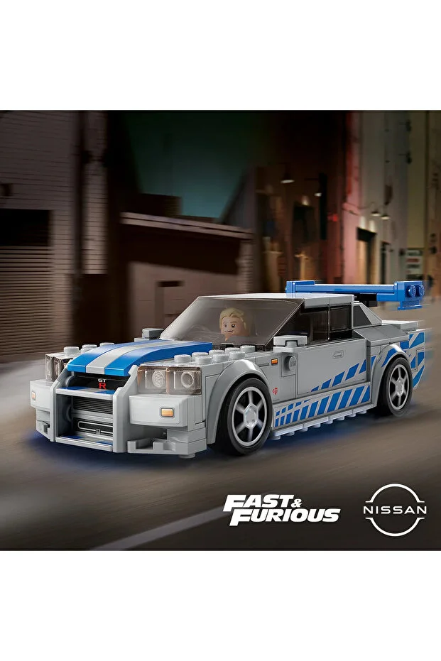 Speed Champions Nissan Skyline GT-R (R34)